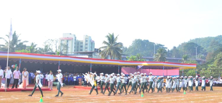 Annual Sports Meet